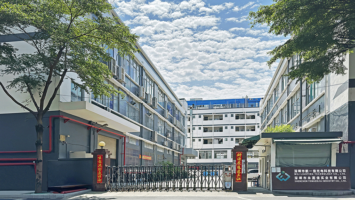 CHINA WEJ Factory